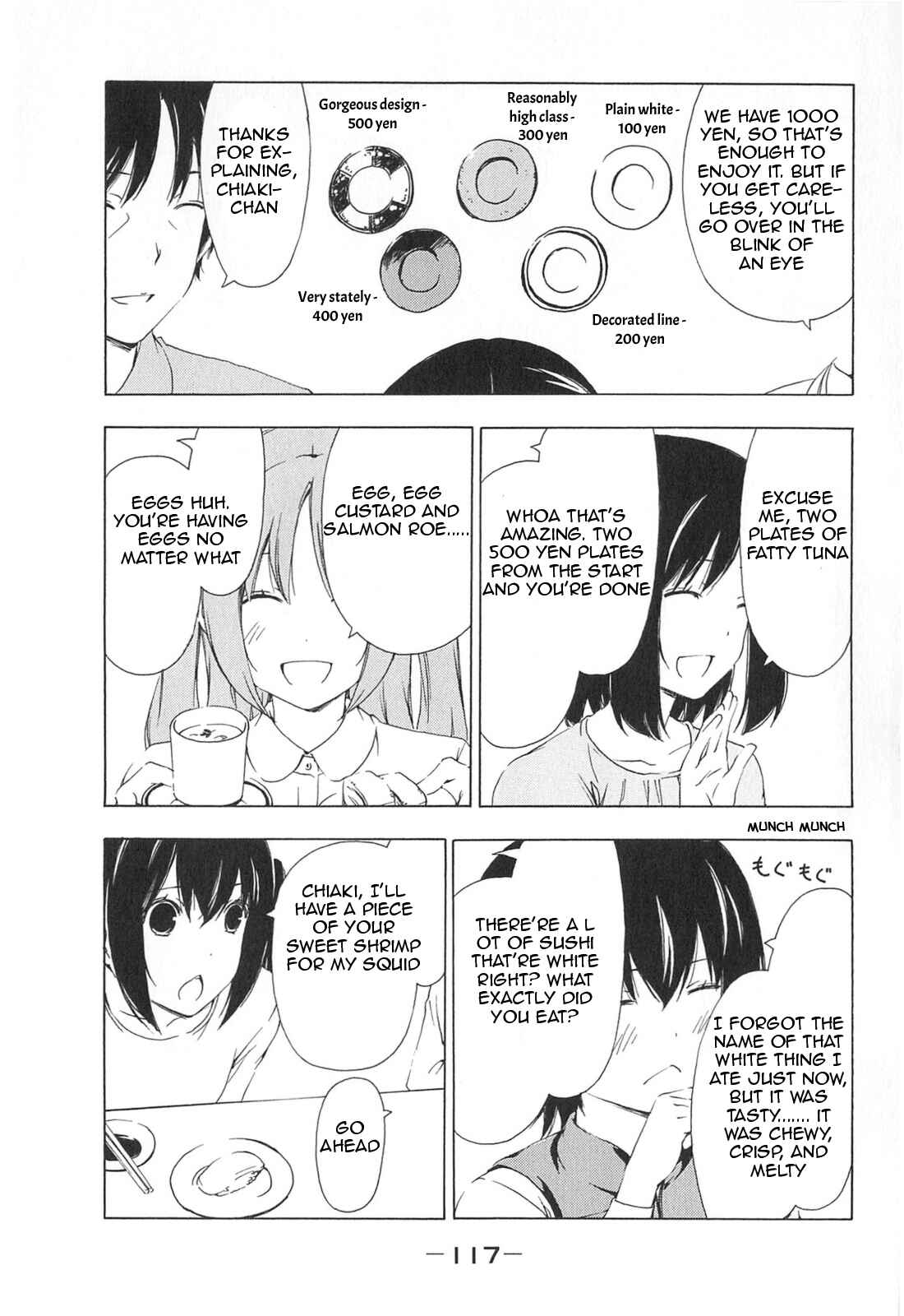 Page 5 Chapter 172 Minami-ke