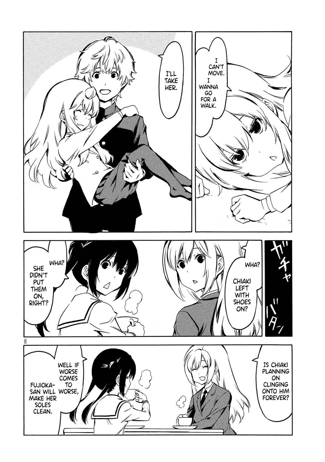 Page 8 Chapter 354 Minami-ke