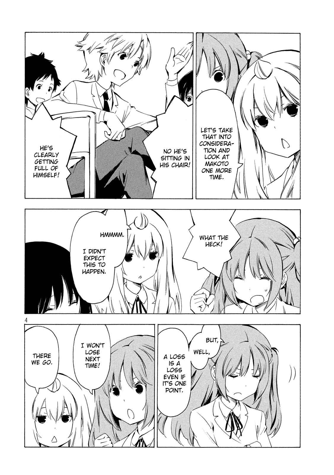 Page 4 Chapter 303 Minami-ke