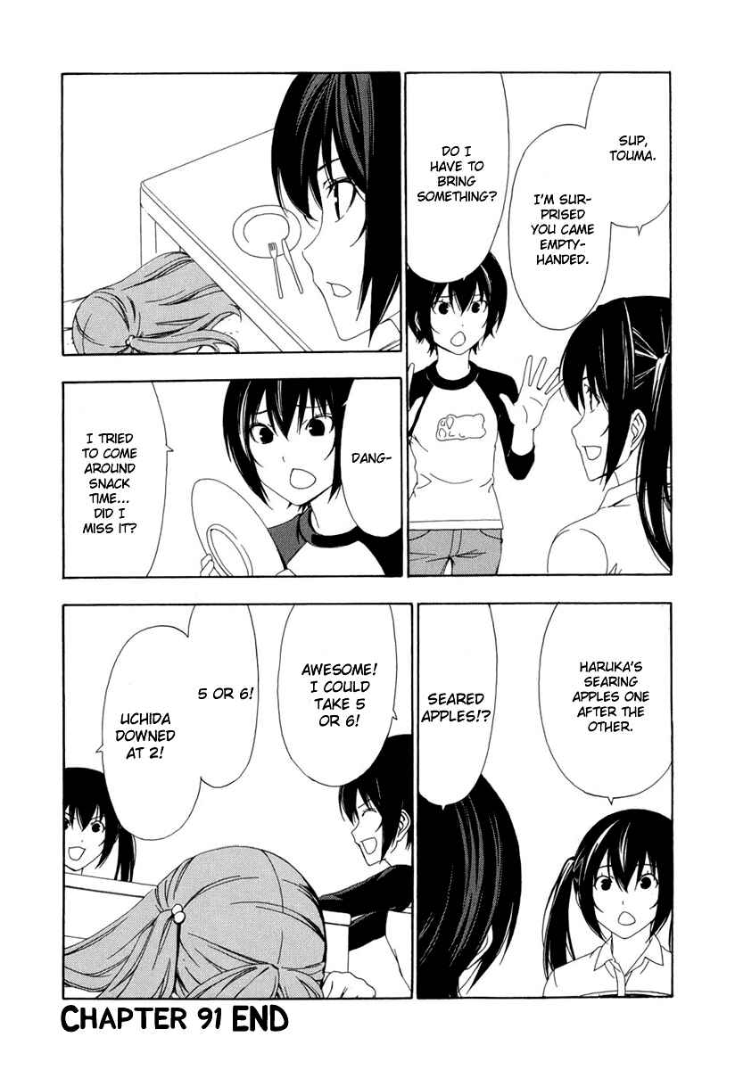 Page 8 Chapter 91 Minami-ke