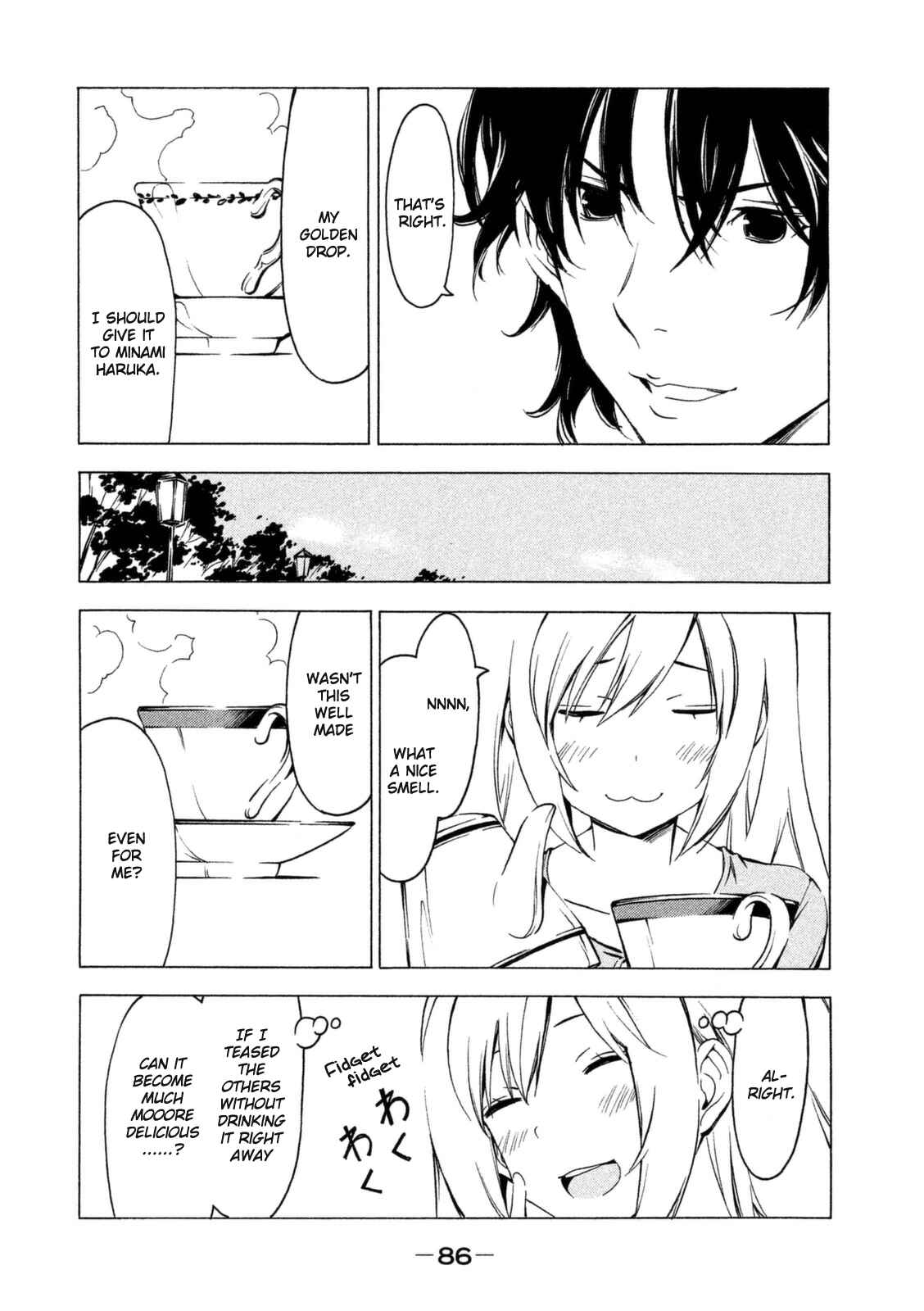 Page 2 Chapter 245 Minami-ke