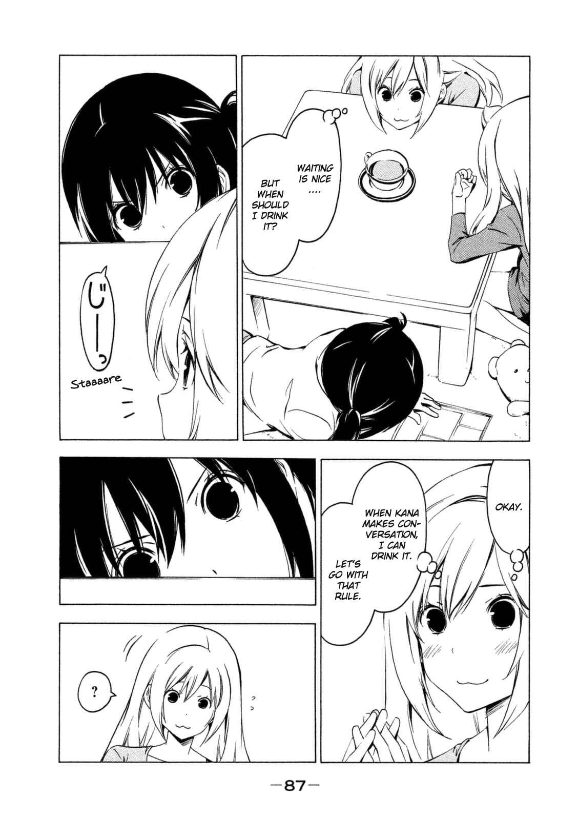 Page 3 Chapter 245 Minami-ke