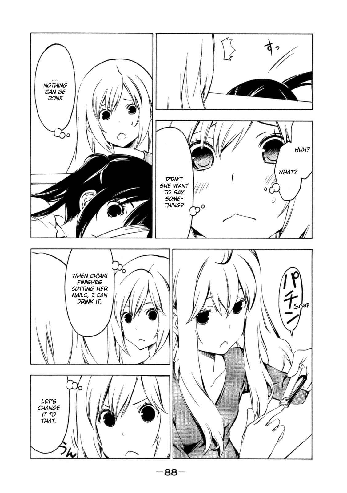 Page 4 Chapter 245 Minami-ke
