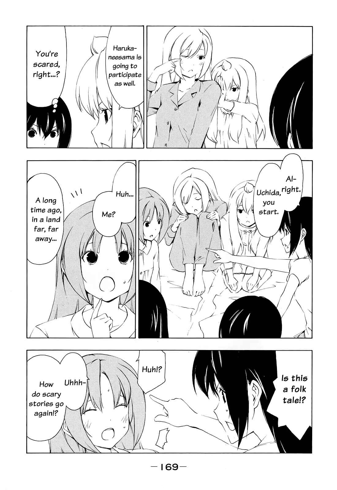 Page 13 Chapter 159 Minami-ke
