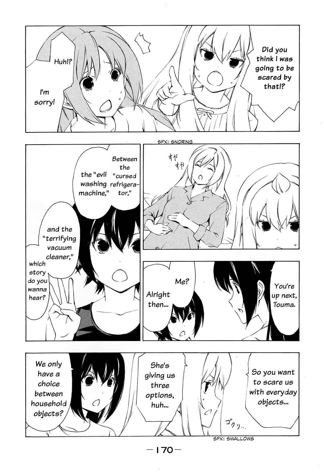 Page 14 Chapter 159 Minami-ke