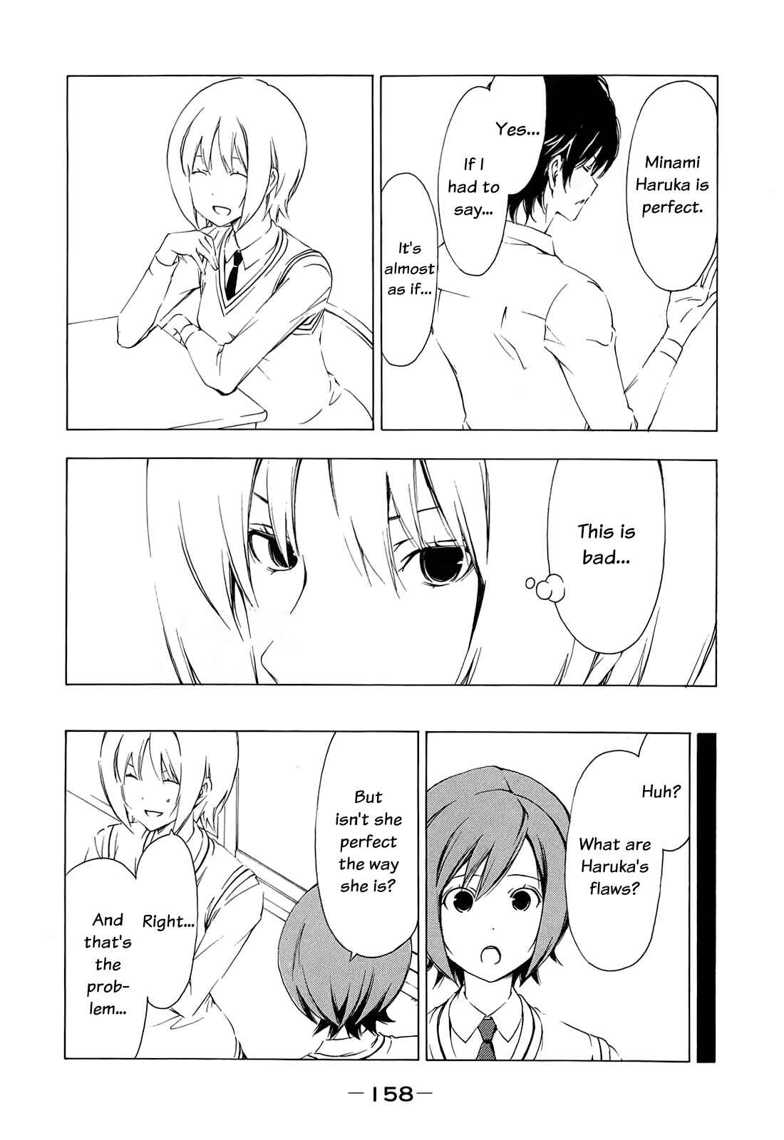 Page 2 Chapter 159 Minami-ke
