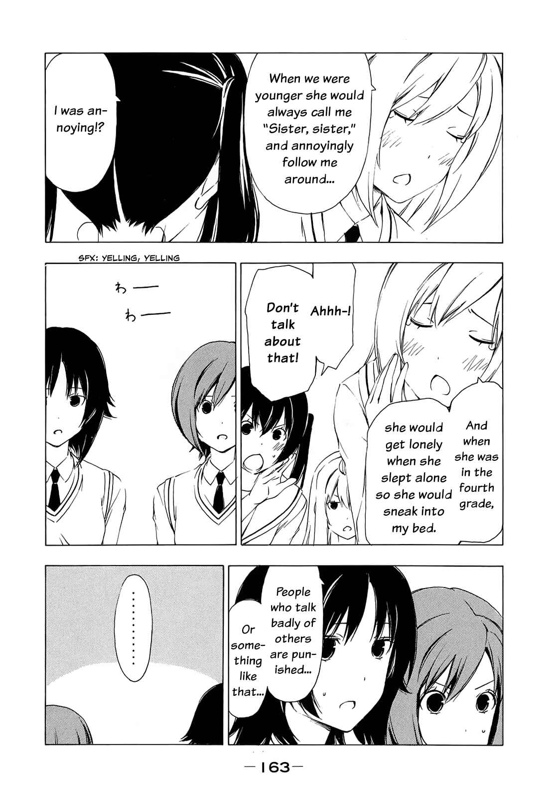 Page 7 Chapter 159 Minami-ke