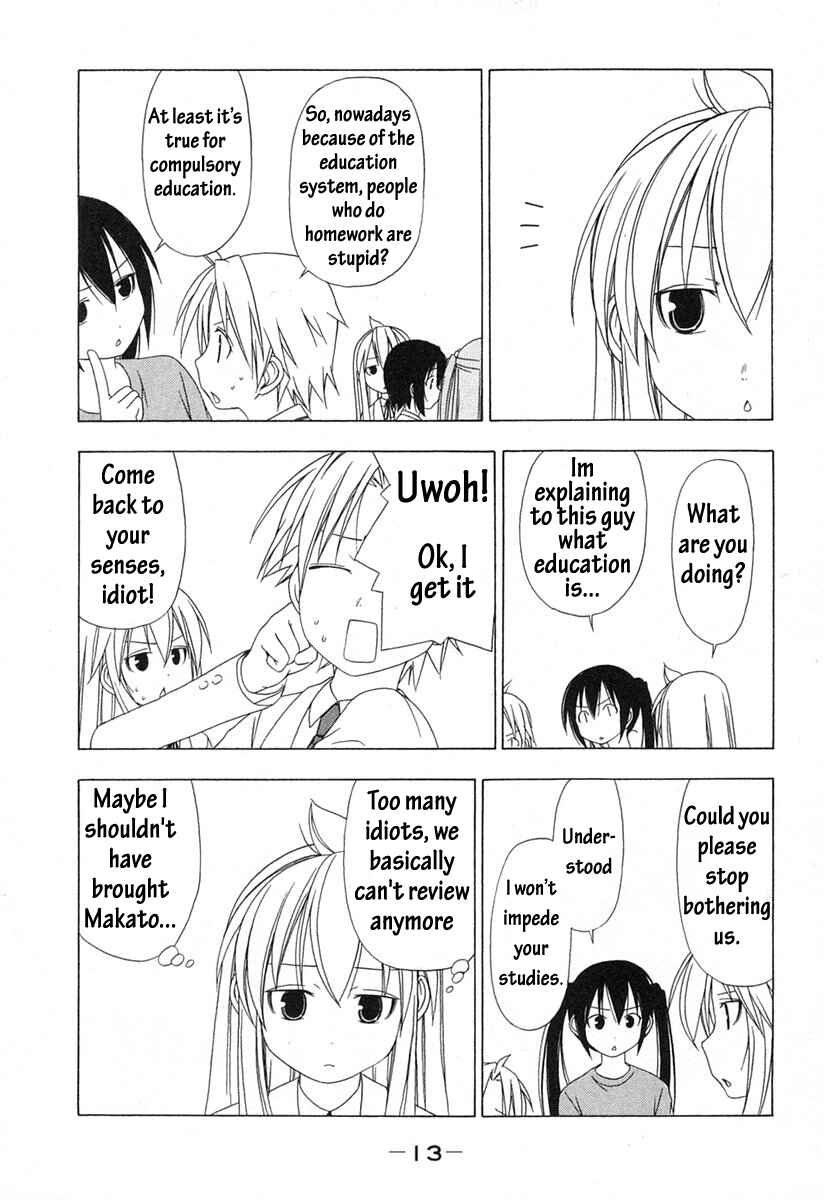 Page 16 Chapter 20 Minami-ke