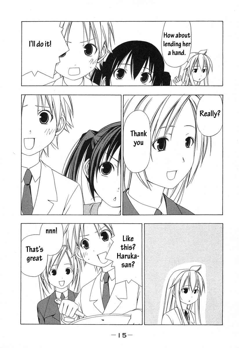 Page 18 Chapter 20 Minami-ke