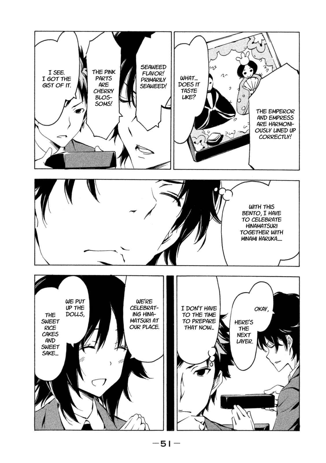 Page 3 Chapter 241 Minami-ke