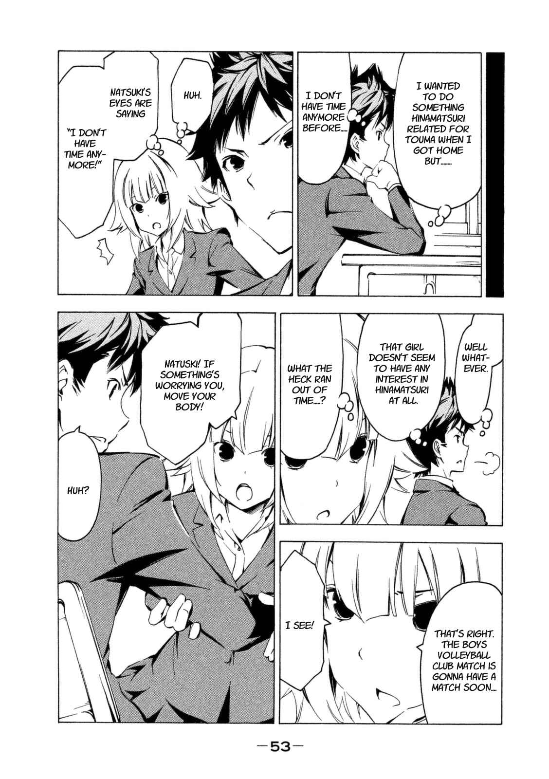 Page 5 Chapter 241 Minami-ke