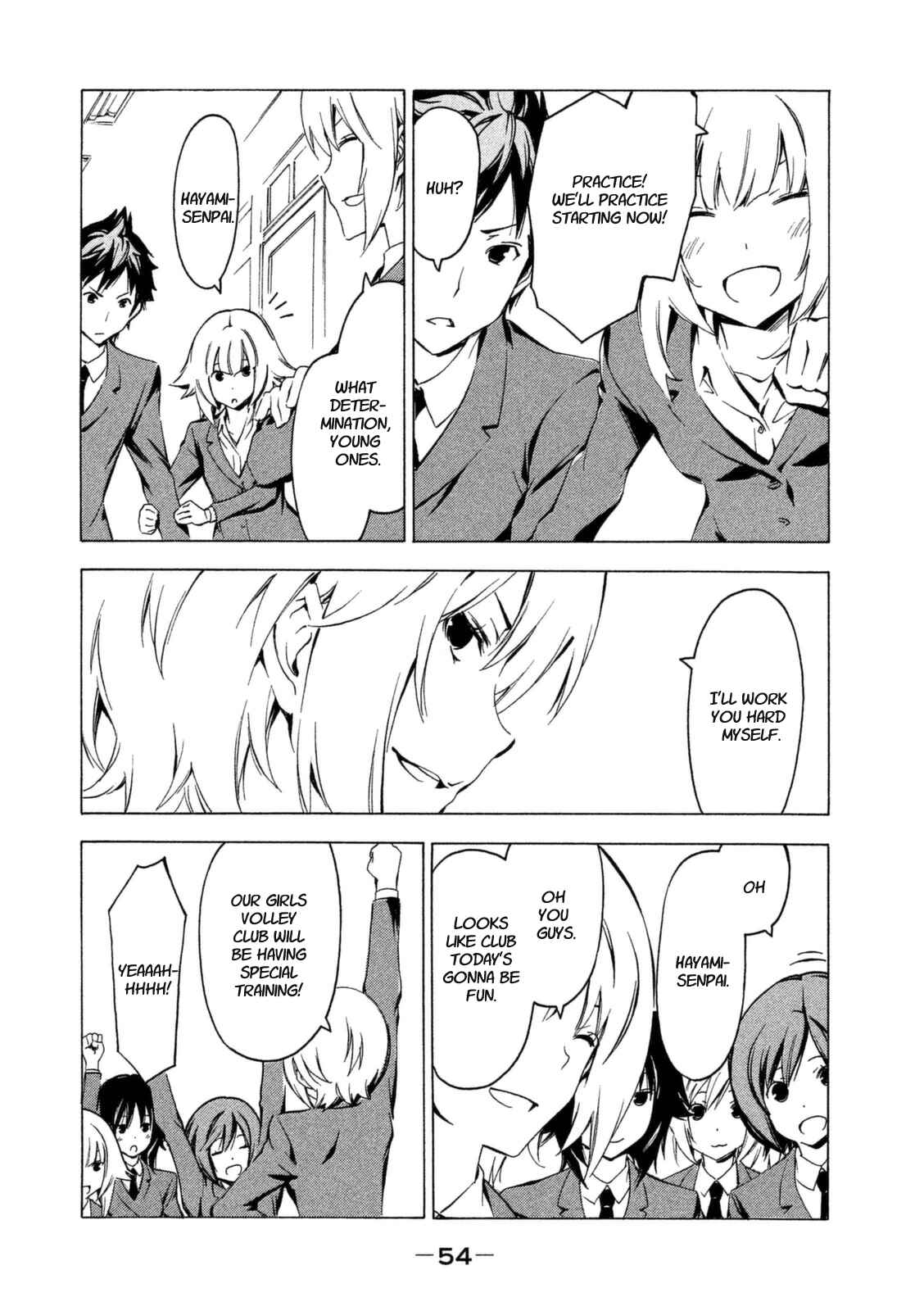 Page 6 Chapter 241 Minami-ke