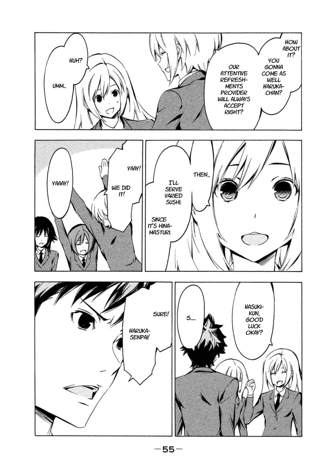 Page 7 Chapter 241 Minami-ke