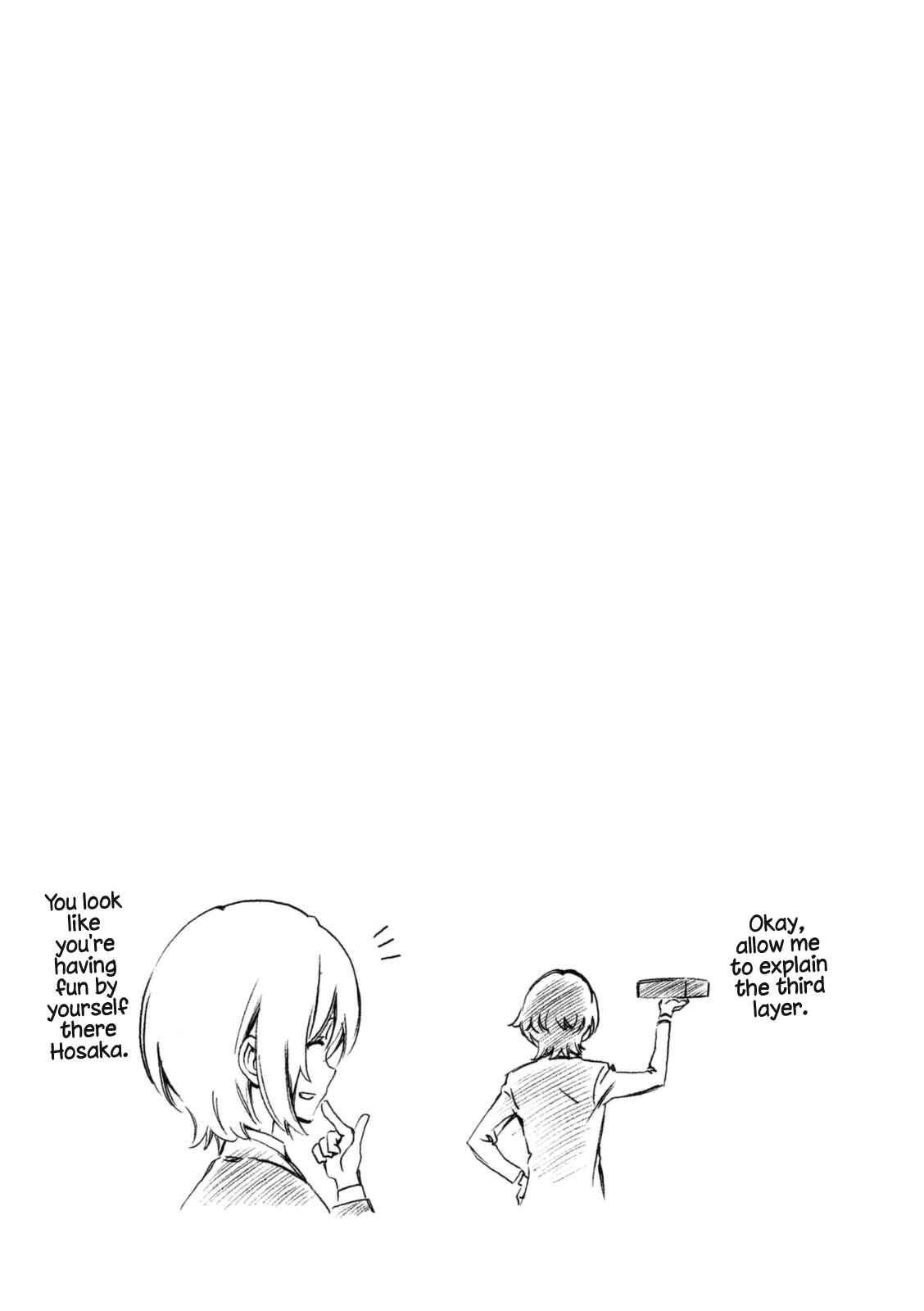 Page 9 Chapter 241 Minami-ke