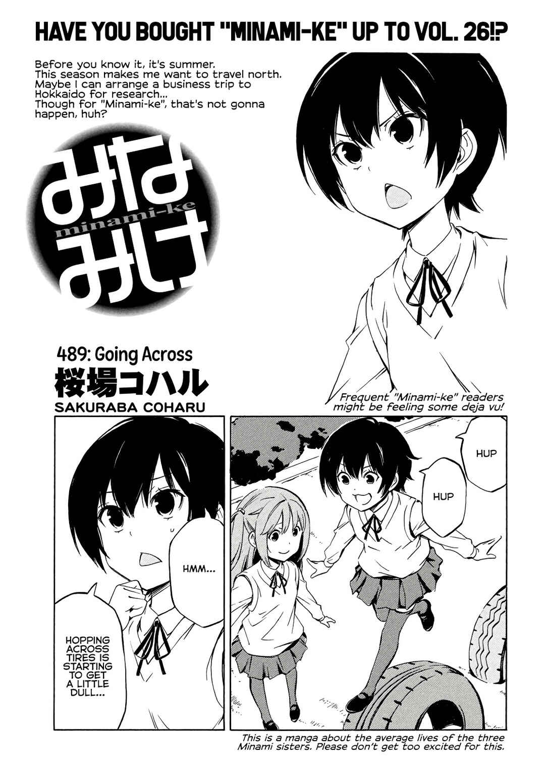 Page 1 Chapter 489 Minami-ke
