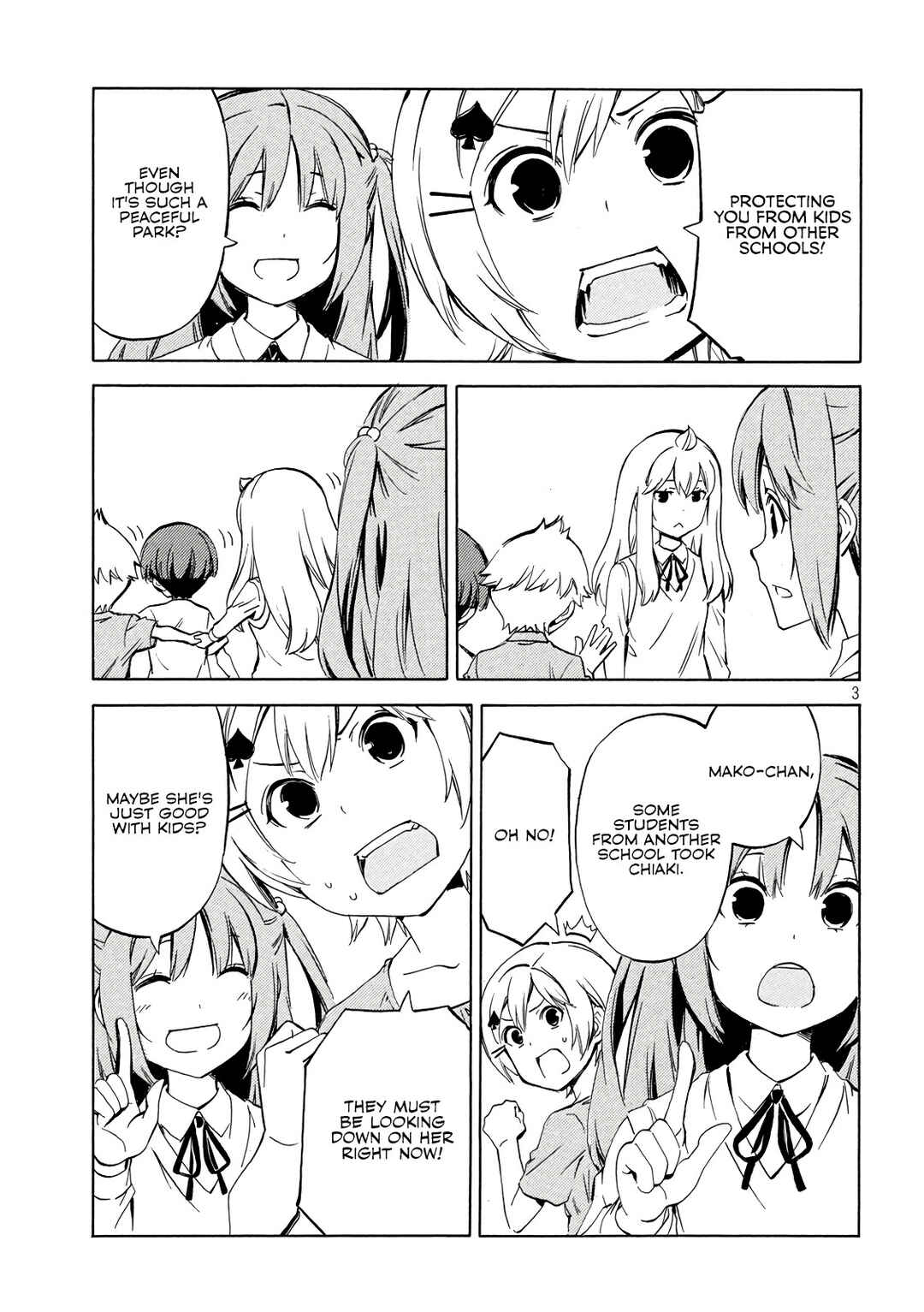 Page 3 Chapter 489 Minami-ke