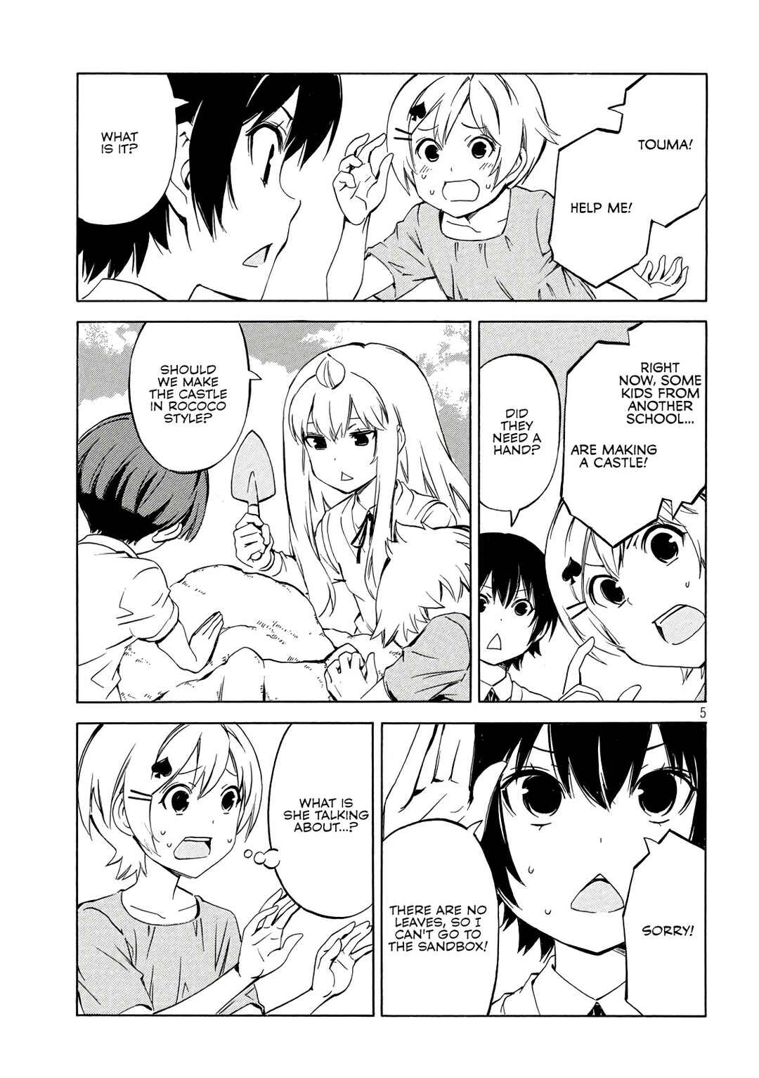 Page 5 Chapter 489 Minami-ke