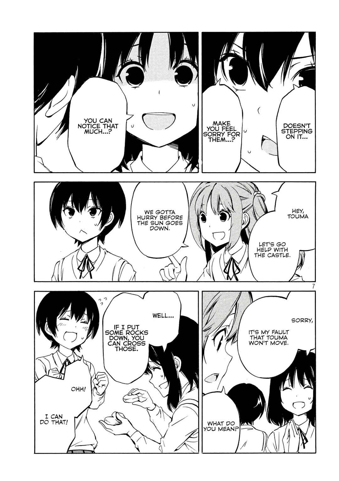 Page 7 Chapter 489 Minami-ke