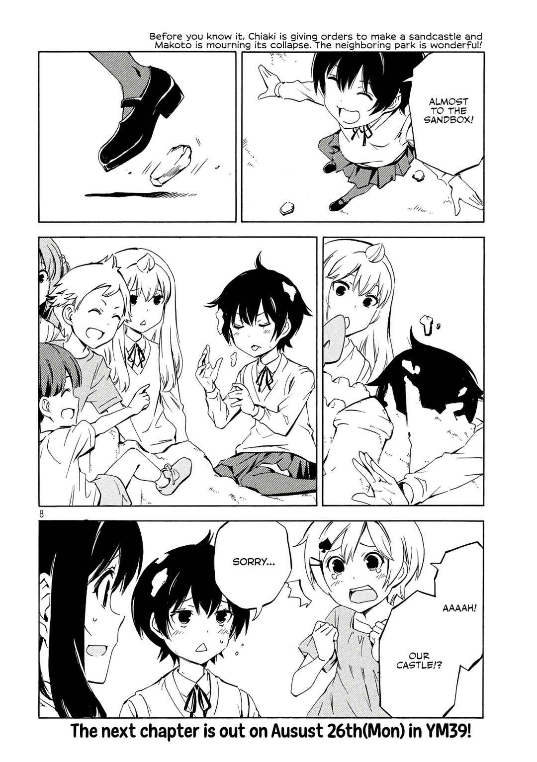 Page 8 Chapter 489 Minami-ke
