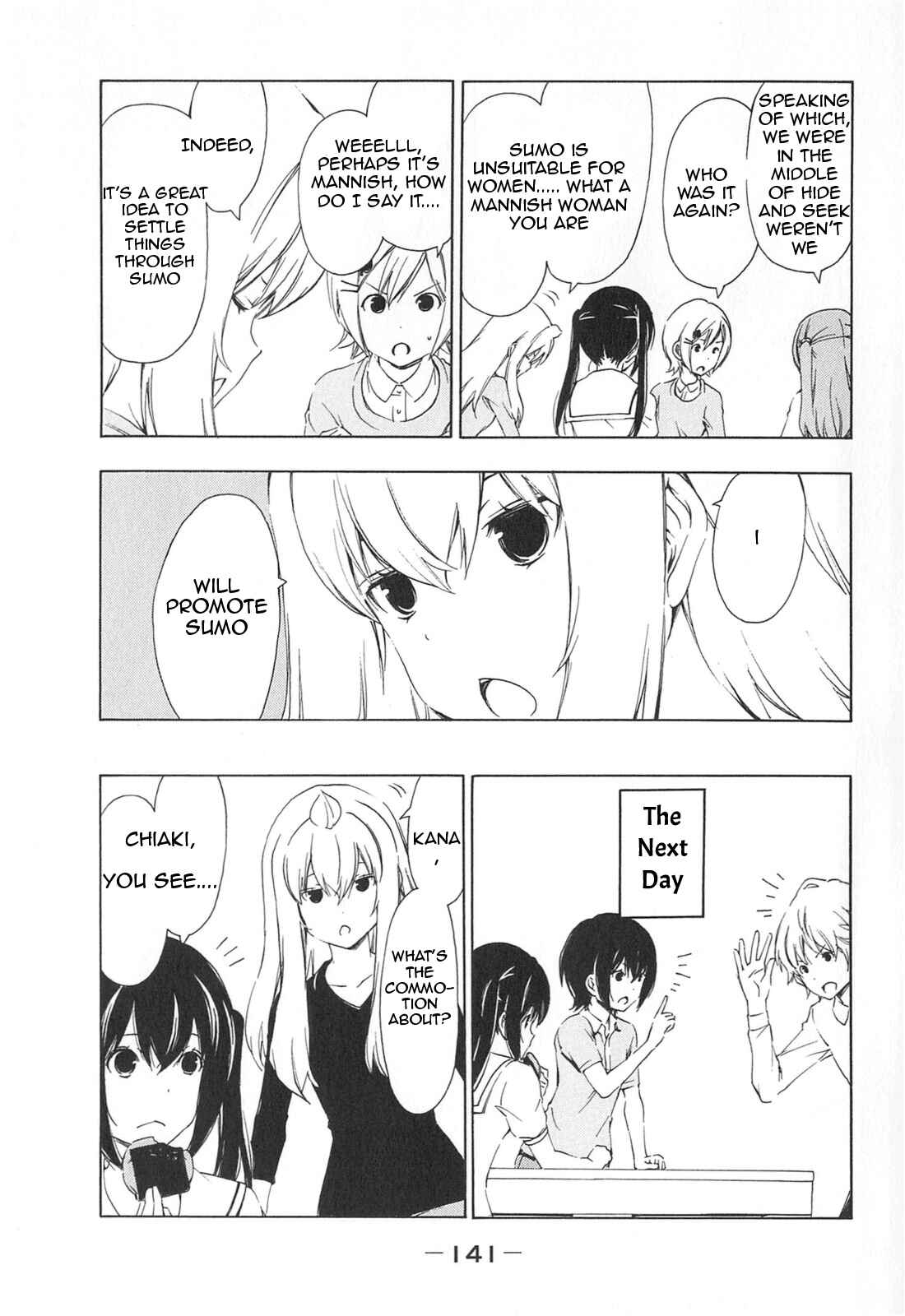 Page 3 Chapter 175 Minami-ke