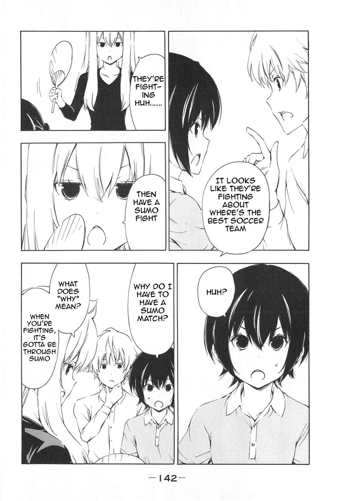 Page 4 Chapter 175 Minami-ke