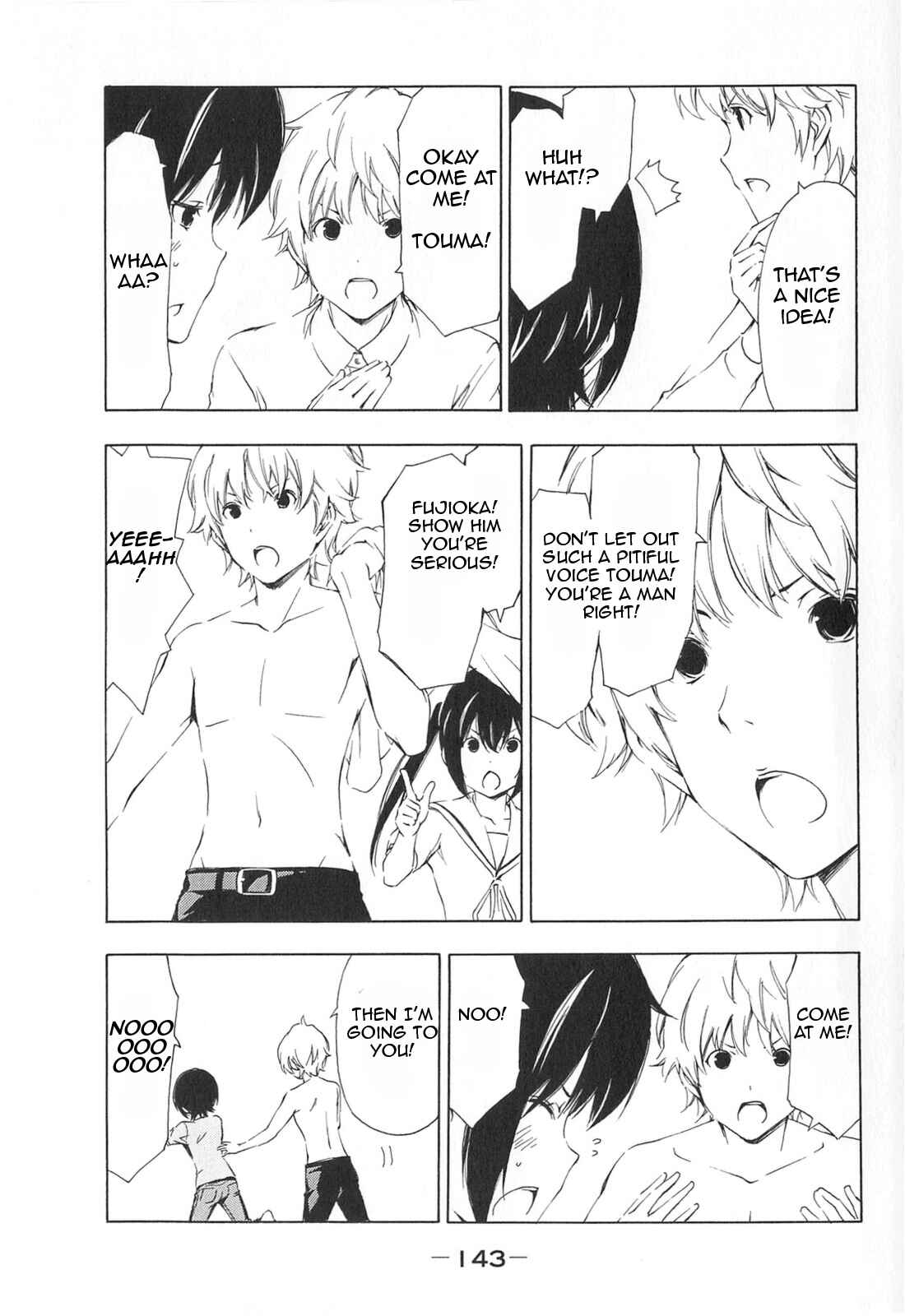 Page 5 Chapter 175 Minami-ke