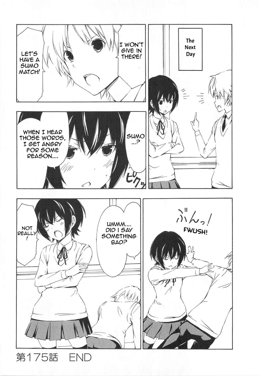 Page 8 Chapter 175 Minami-ke