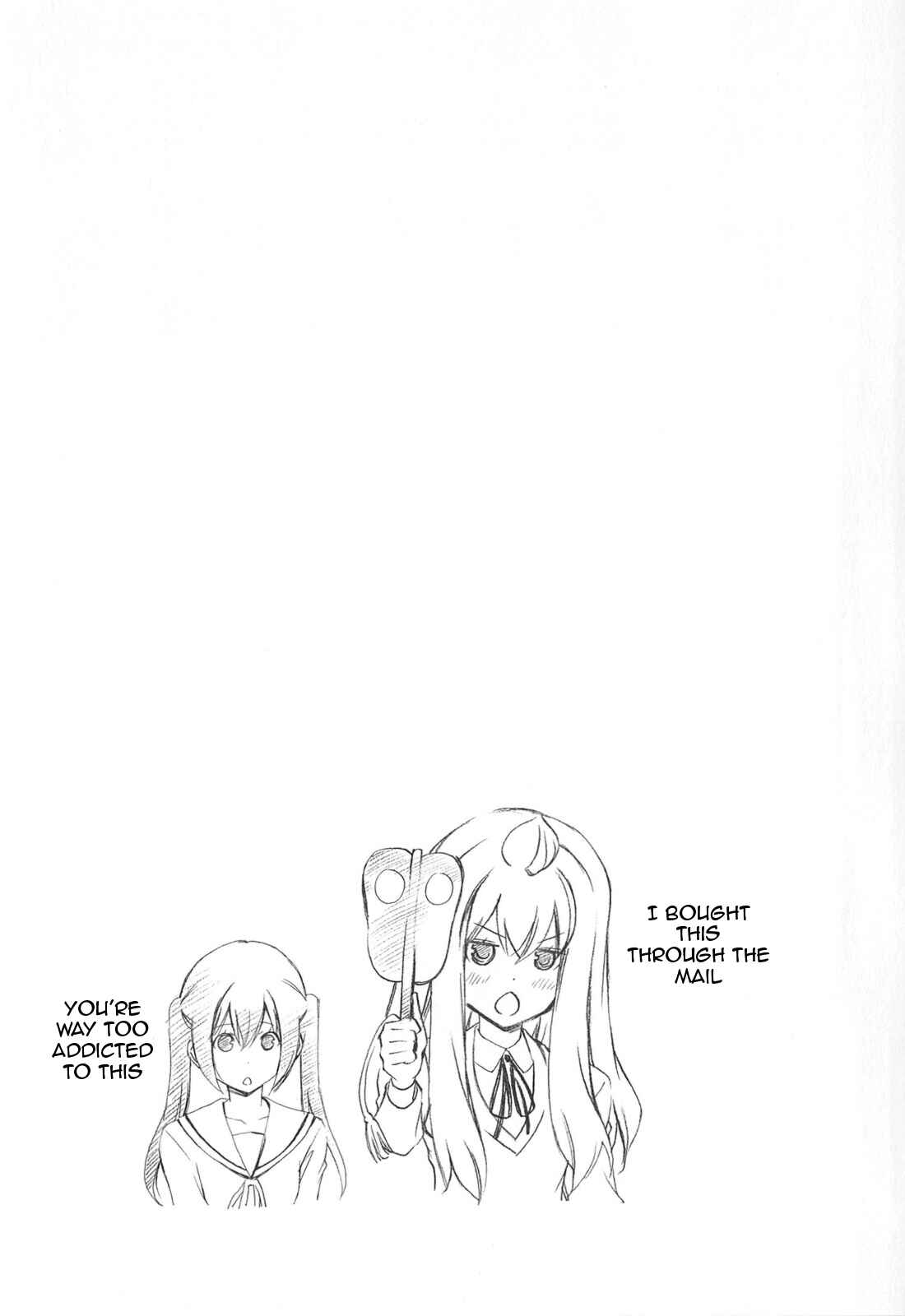 Page 9 Chapter 175 Minami-ke
