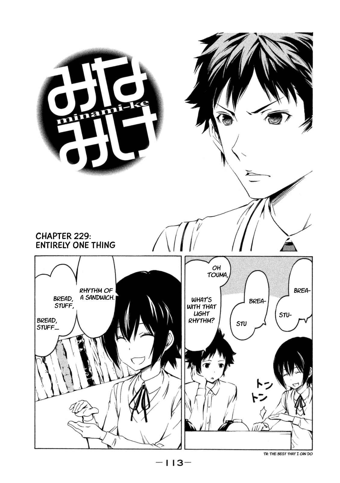 Page 1 Chapter 229 Minami-ke