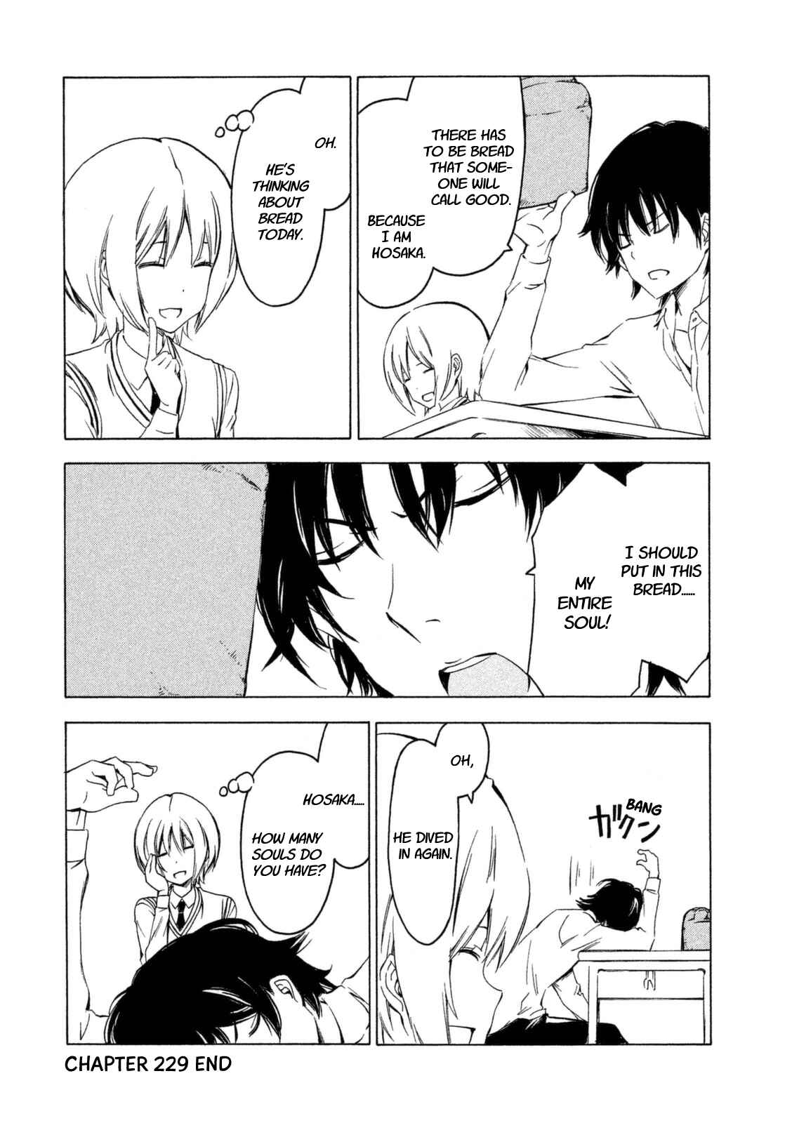 Page 8 Chapter 229 Minami-ke