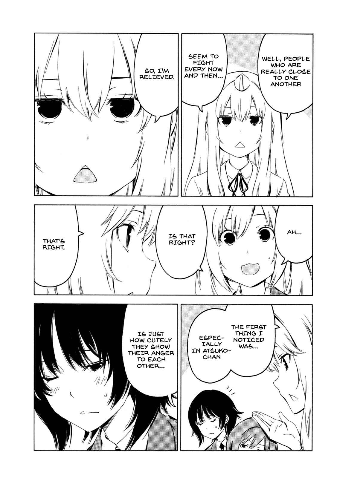 Page 3 Chapter 405 Minami-ke
