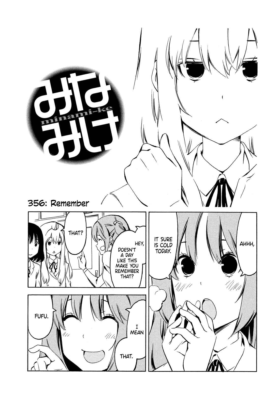 Page 1 Chapter 356 Minami-ke