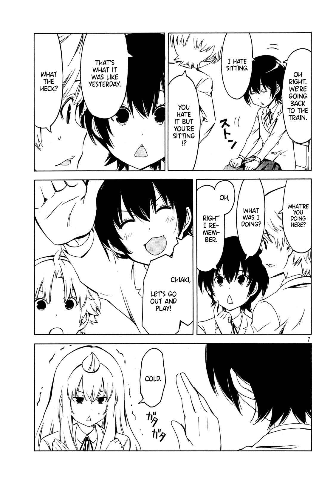 Page 7 Chapter 356 Minami-ke