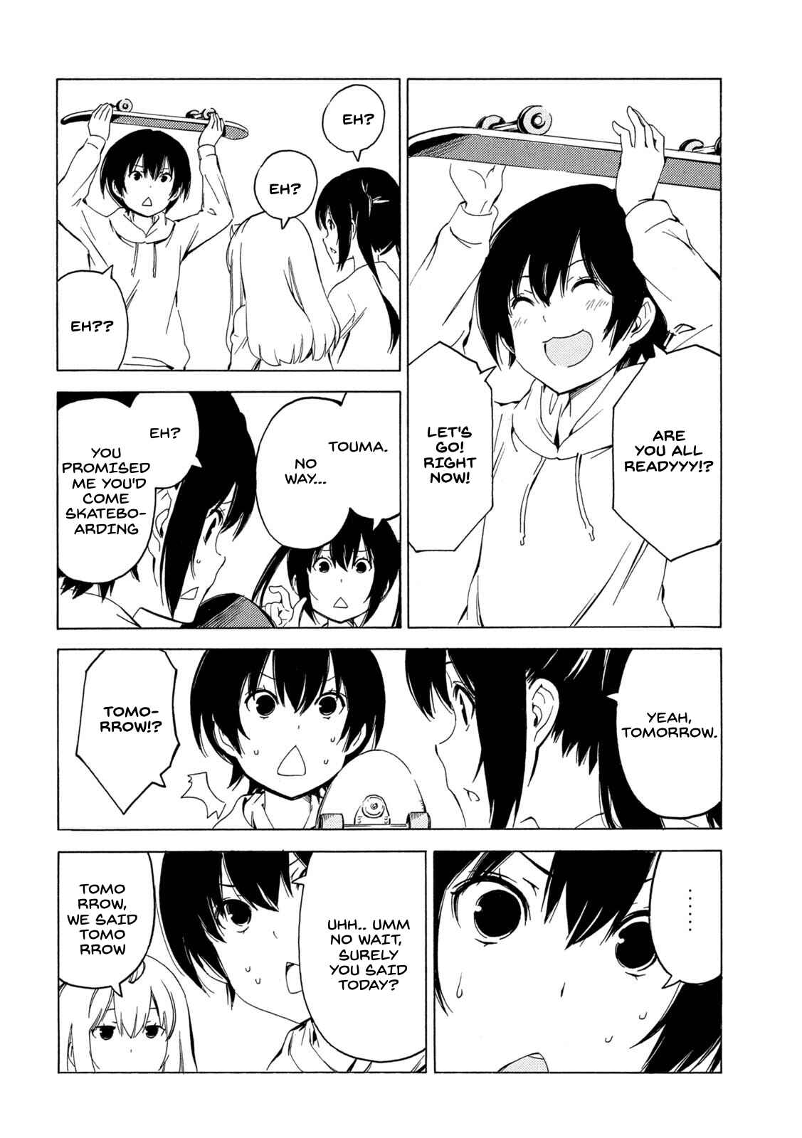 Page 4 Chapter 409 Minami-ke