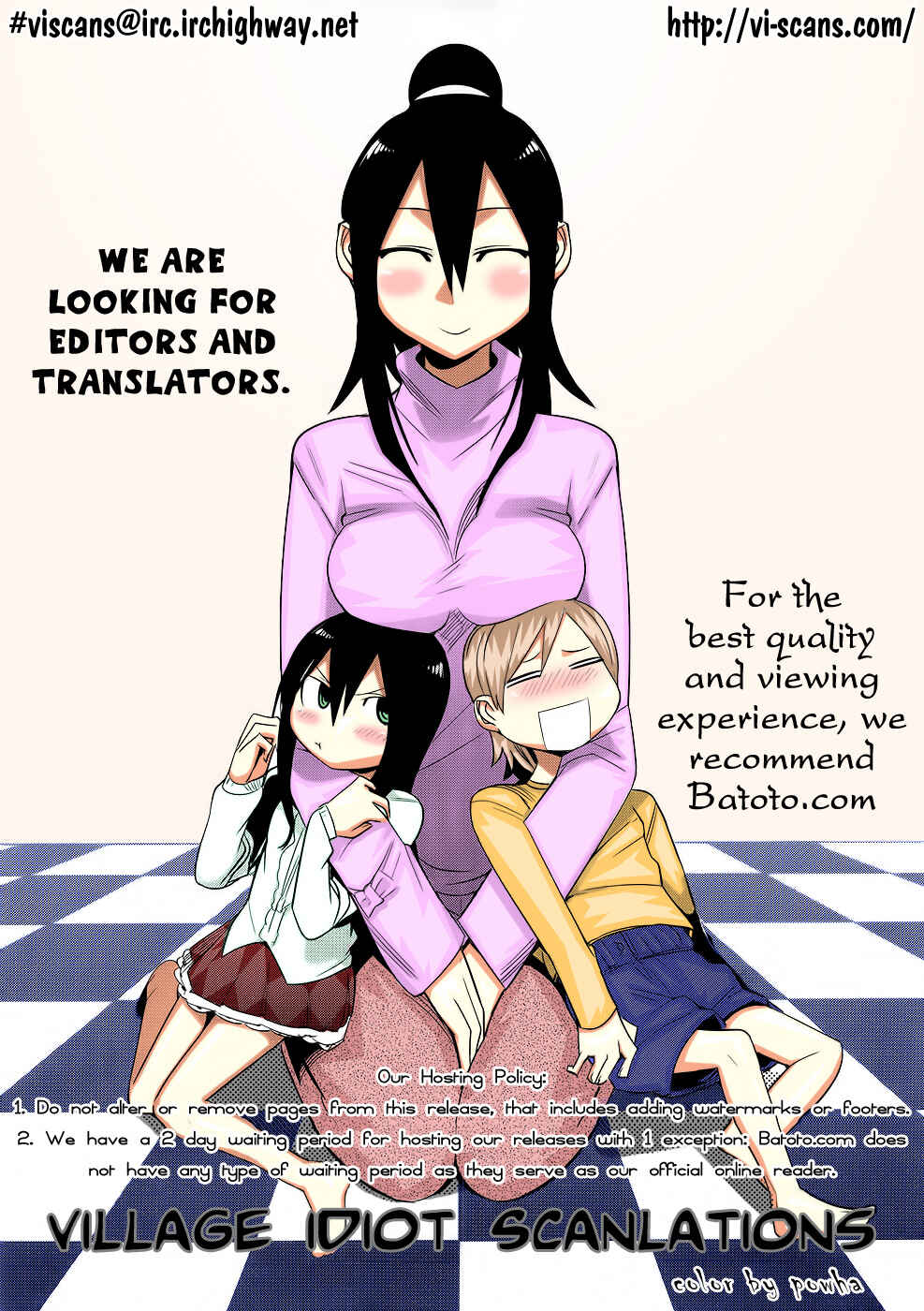 Page 10 Chapter 101 Minami-ke