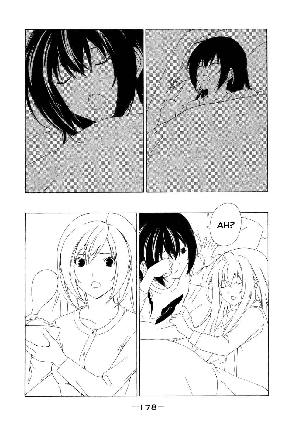 Page 2 Chapter 101 Minami-ke
