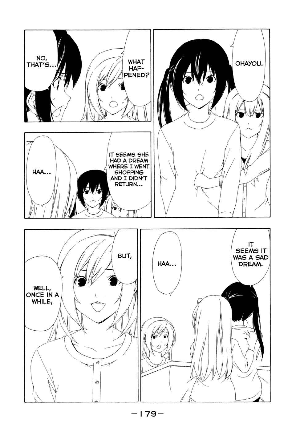 Page 3 Chapter 101 Minami-ke