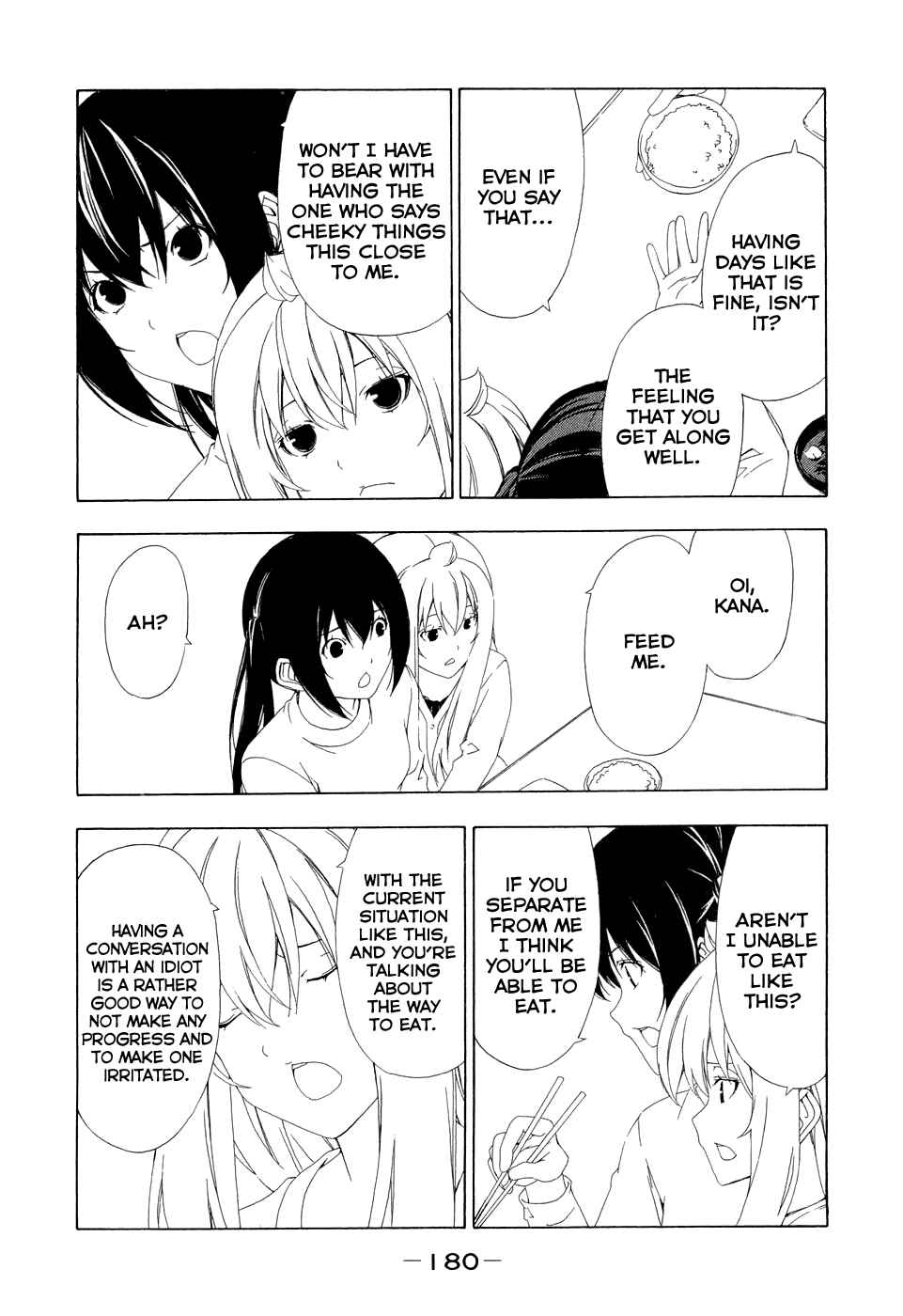 Page 4 Chapter 101 Minami-ke
