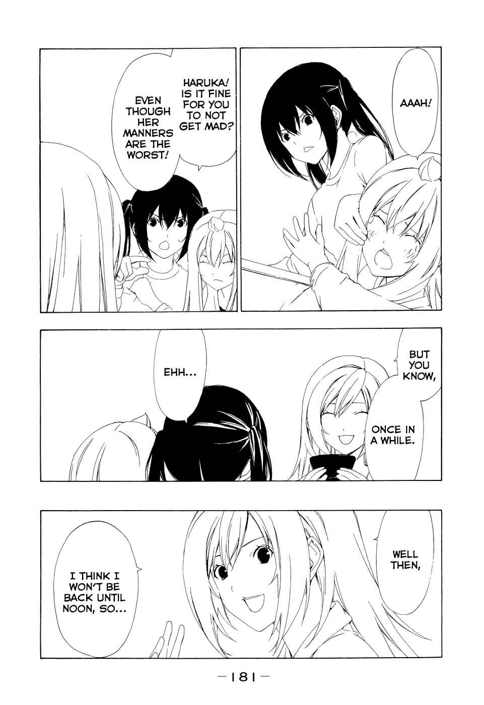 Page 5 Chapter 101 Minami-ke