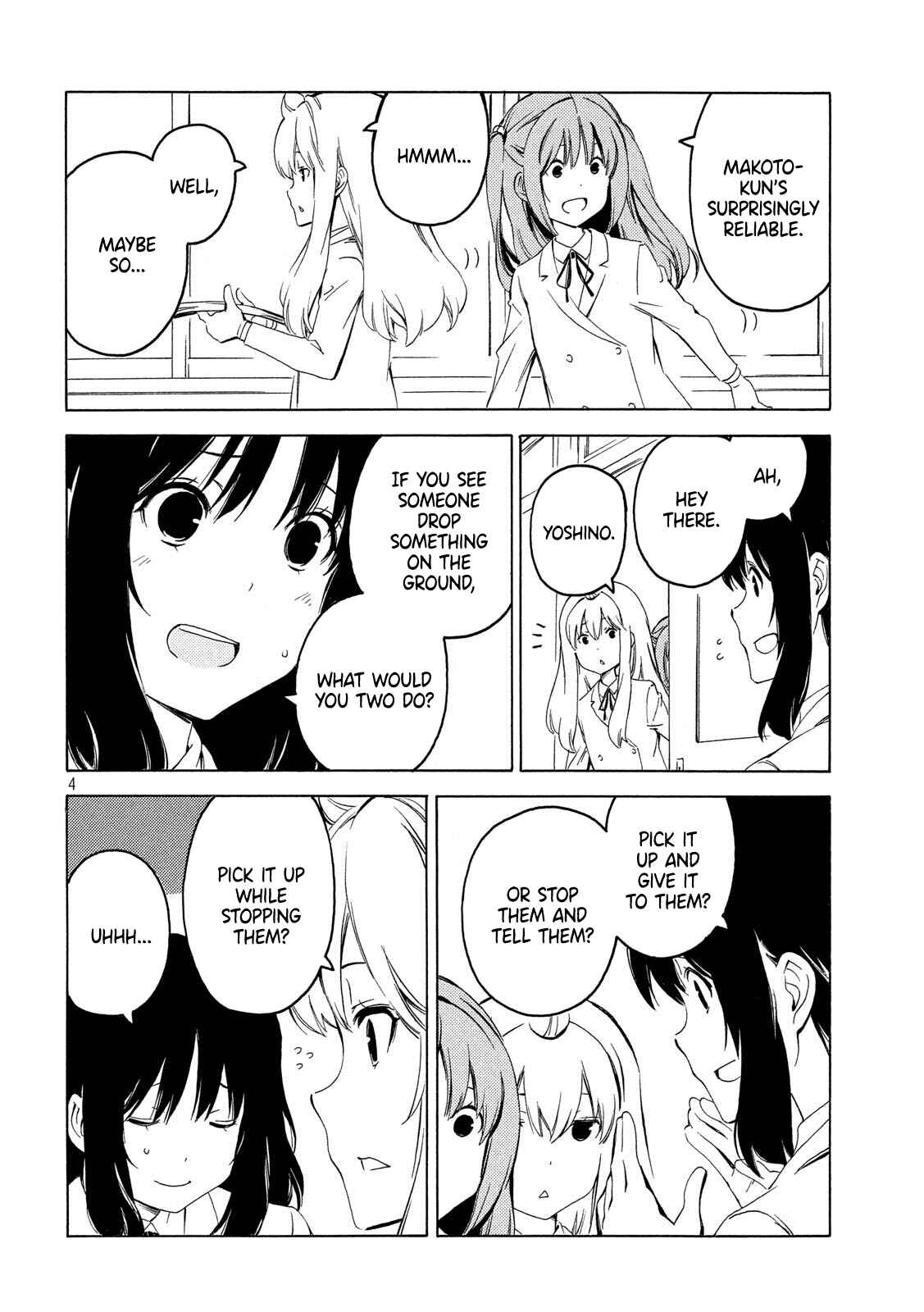 Page 4 Chapter 382 Minami-ke