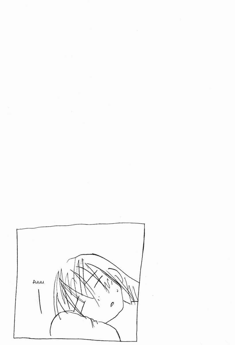 Page 10 Chapter 16 Minami-ke