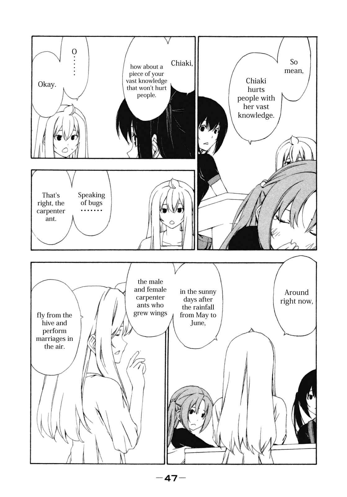 Page 3 Chapter 106 Minami-ke