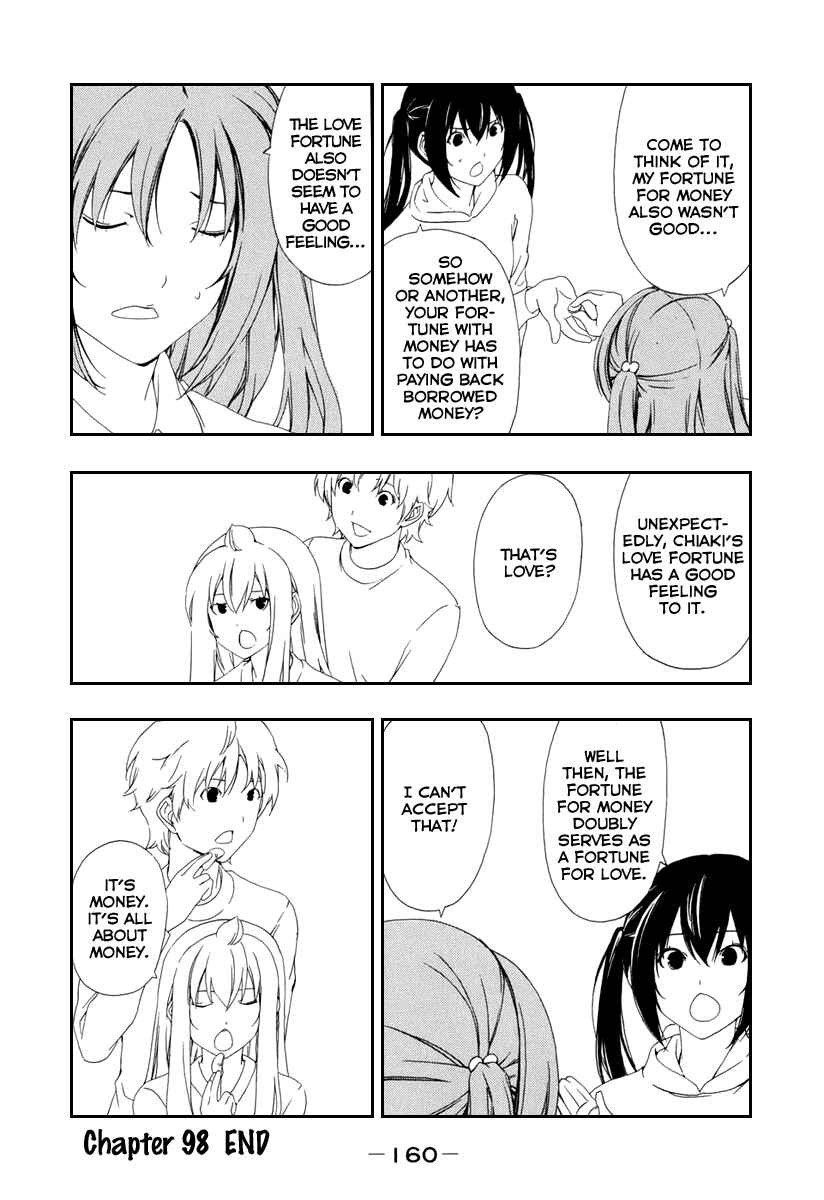 Page 10 Chapter 98 Minami-ke