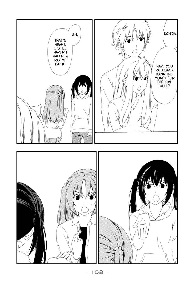 Page 8 Chapter 98 Minami-ke