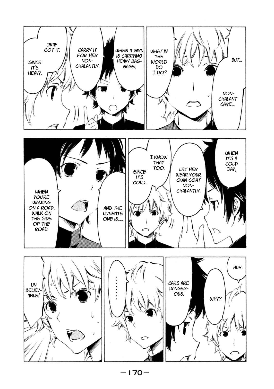 Page 4 Chapter 235 Minami-ke