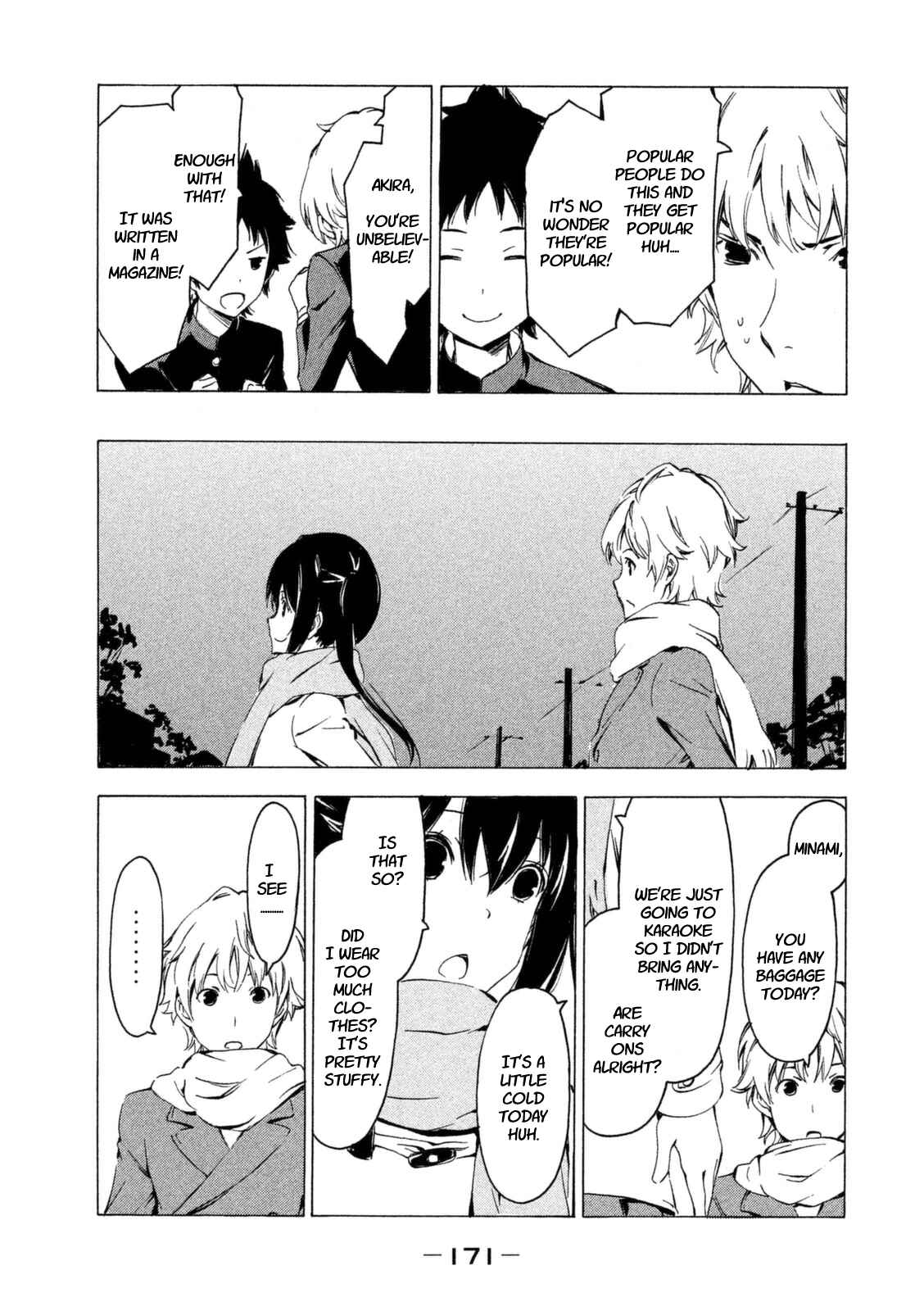 Page 5 Chapter 235 Minami-ke