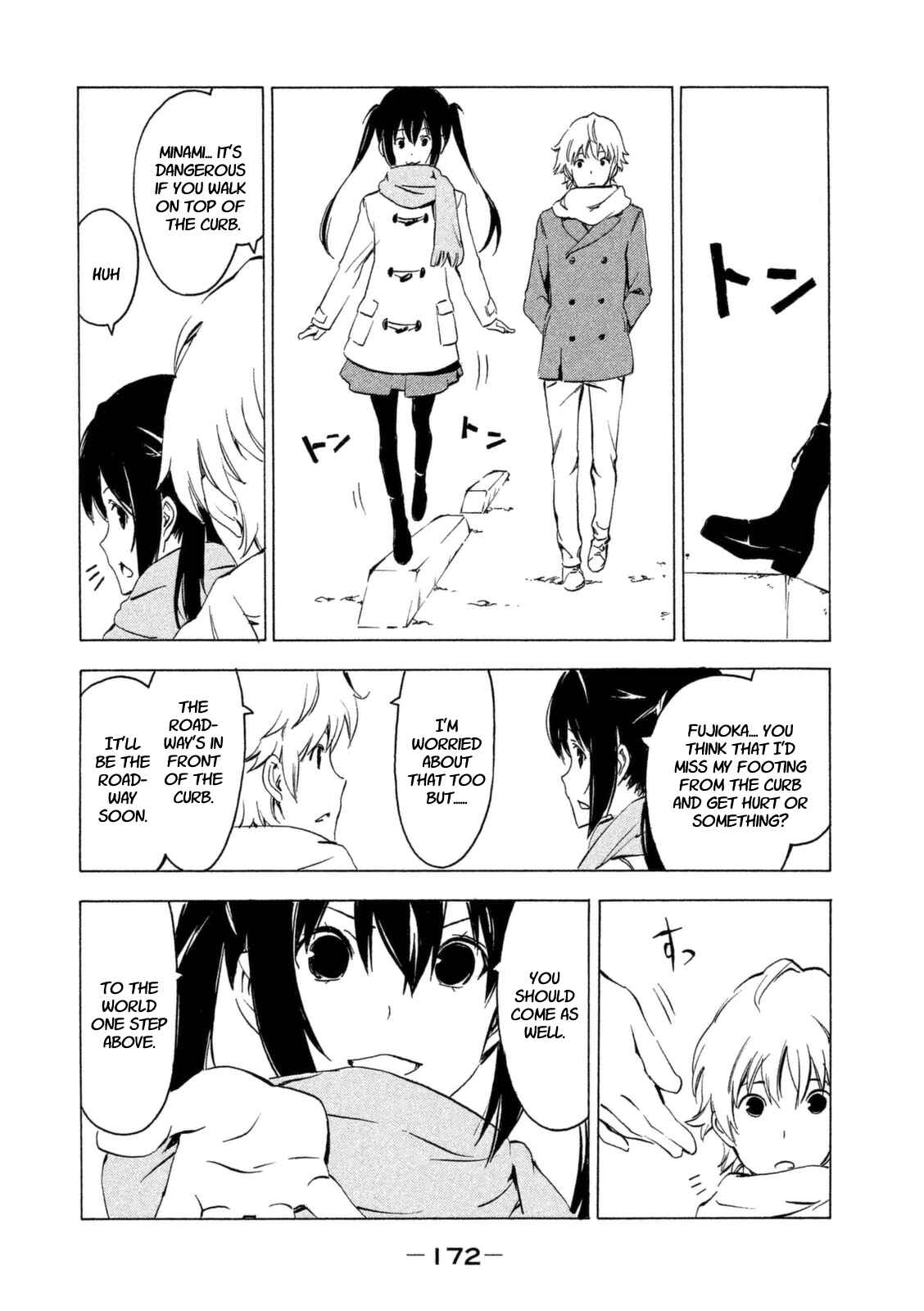 Page 6 Chapter 235 Minami-ke
