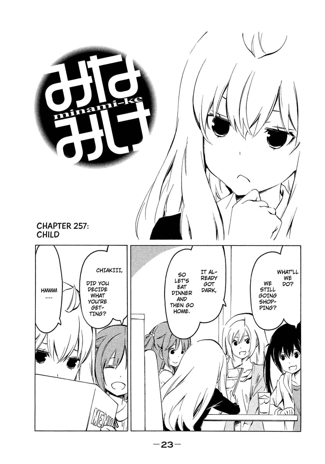 Page 1 Chapter 257 Minami-ke