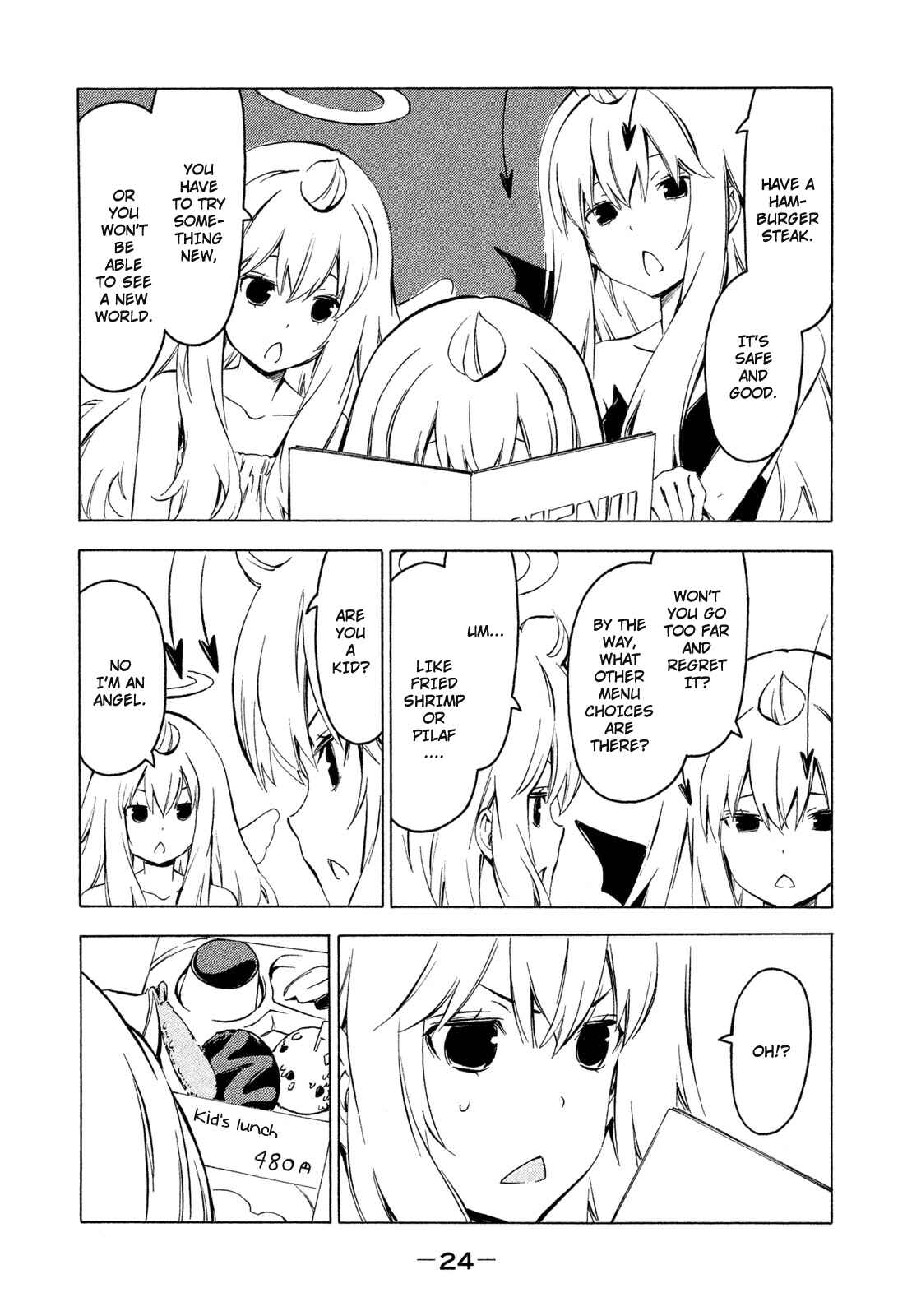 Page 2 Chapter 257 Minami-ke