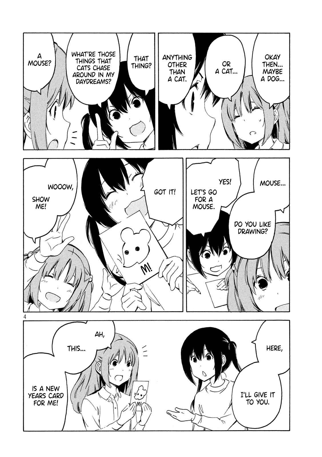 Page 4 Chapter 380 Minami-ke